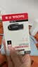 Sandisk闪迪64GB USB3.2 U盘 CZ550黑色 读速100MB/s 安全加密 数据恢复 学习办公电脑车载 高速大容量优盘 实拍图