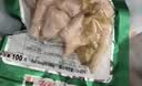 有友 泡椒凤爪 山椒味100g*5 分享装 追剧必备休闲零食小吃  实拍图