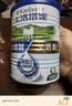 卡洛塔妮（karihome）新西兰原装进口羊奶粉成人中老年孕妇学生奶粉送礼礼盒装400g*2 实拍图