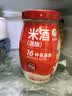 米婆婆醪糟米酒870g*1瓶酒酿酒糟孝感米酒糯米酒汁甜酒米酒汤圆早餐神器 实拍图