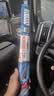 博世（BOSCH）风翼U雨刷雨刮器26/14适配 丰田卡罗拉E150 E180/雷凌E180/威驰FS 实拍图
