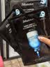 JMsolution肌司研水光补水保湿面膜抗皱紧致提亮肤色水润舒缓35ml精华jm面膜 实拍图