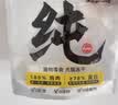 路斯冻干猫零食鸡肉粒冻干犬猫通用宠物零食鸡肉粒500g 实拍图