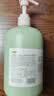 滴露（Dettol）衣物消毒液自然香氛洗衣除菌液除螨 48h留香1000ml*1灭活白念珠菌 实拍图
