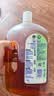 滴露（Dettol）消毒液衣物消毒水1.8L*2 洗衣除菌家居除螨杀菌 灭活HPV16病毒 实拍图