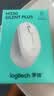 罗技（Logitech）M330 静音鼠标 无线鼠标 办公鼠标 右手鼠标 带无线微型接收器 白色 实拍图