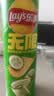乐事（Lay's）无限薯片 翡翠黄瓜味 104克*2罐 208克 休闲零食 膨化食品 实拍图