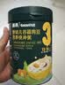 英氏婴幼儿五谷配方米粉228g玉米苹果山药膳食谷物宝宝辅食米糊13月+ 实拍图