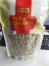 贡苑 菊花茶胎菊王250g 头采特大份实惠装级桐乡胎菊王花蕾花草茶 实拍图