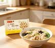 湾仔码头黑猪肉薄皮小云吞106.5g15只馄饨速食冷冻馄饨儿童早餐新品上市 实拍图