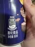 乐事（Lay's）甄选系列 黑松露味90g 罐装薯片 休闲食品 实拍图