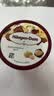 哈根达斯（Haagen-Dazs）经典夏威夷果仁口味冰淇淋 100ml/杯 雪糕 实拍图