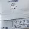 光明莫斯利安常温原味酸奶200g*24盒 营养早餐整箱送礼 实拍图