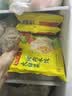 湾仔码头 早餐速食 生鲜食品 半成品 快手早点 大白菜猪肉水饺300g 实拍图