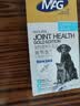 MAG狗狗鲨鱼软骨素60片 黄金版关节生折耳猫宠物关节宝狗腿瘸关节粉 实拍图