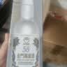 金门高粱 双龙系列白金龙 清香型白酒 58度 600ml 单瓶装 台湾原瓶口粮酒 实拍图