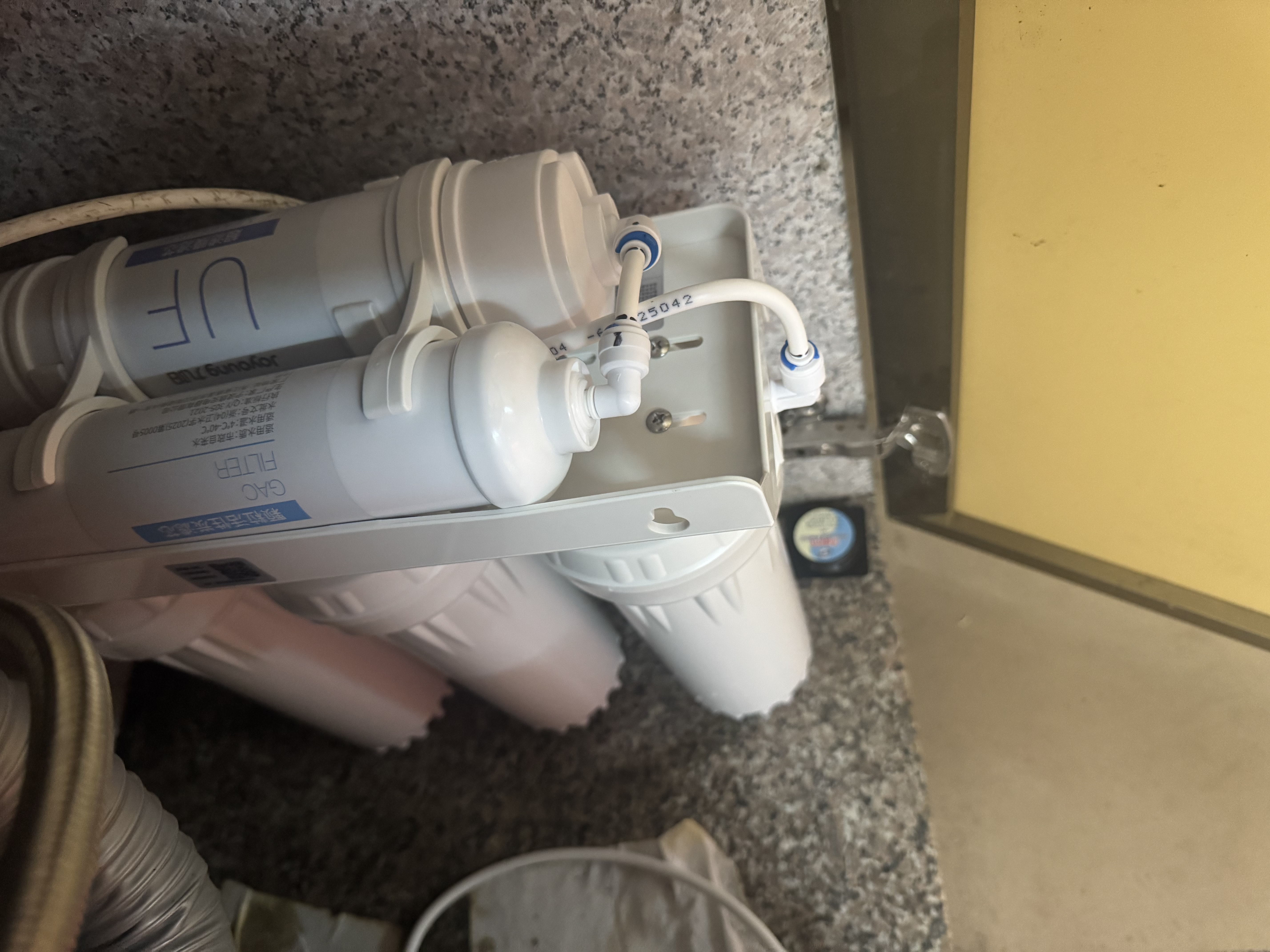 九阳（Joyoung）净水器机家用厨下矿物质净饮水自来水商用前置过超滤器机1283 实拍图