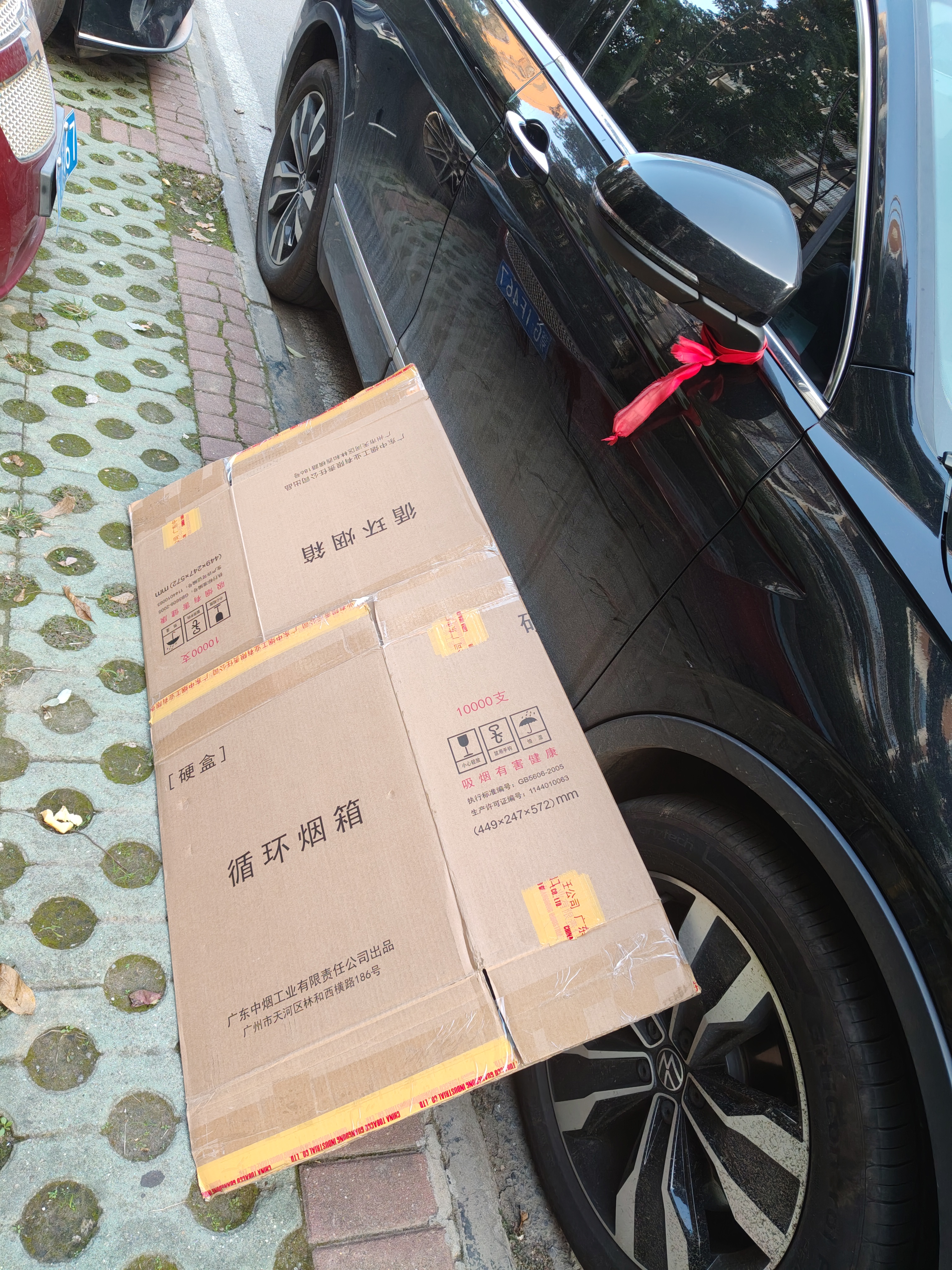 上汽大众大众原厂242526款途观L龙腾龙耀版发动机引擎盖机盖隔音棉隔热棉 24-26款途观L龙耀版大众原装隔音棉 实拍图