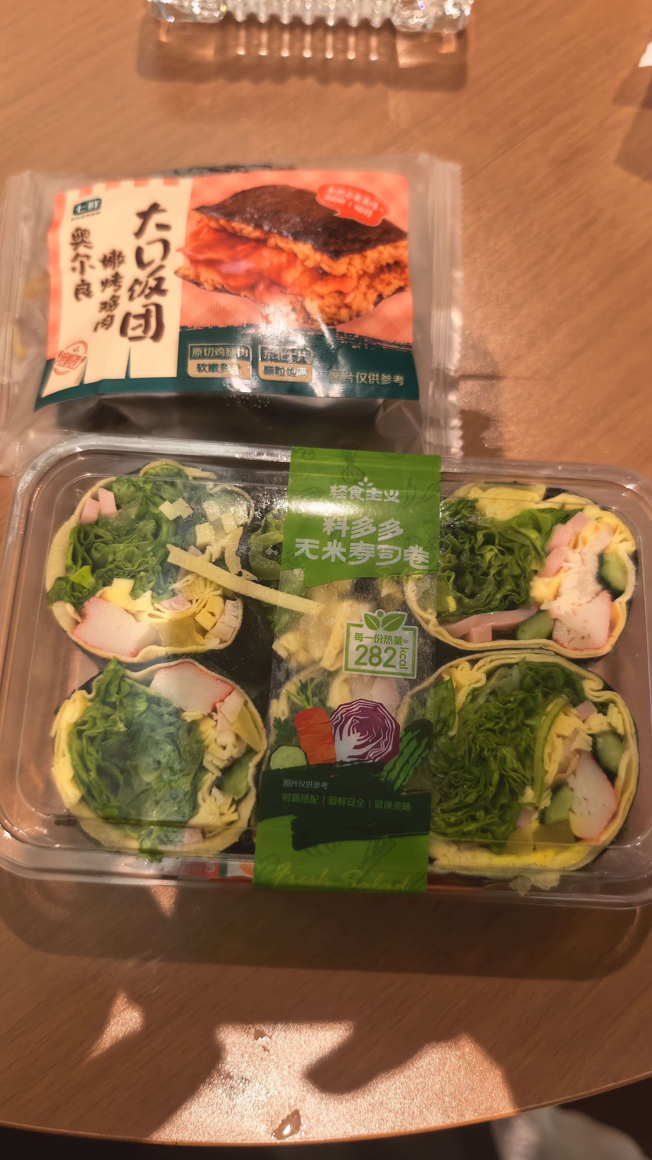 七鲜奥尔良嫩烤鸡肉大口饭团200g 实拍图