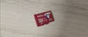 朗科（Netac）＆JOY联名款 32GB TF(MicroSD)存储卡 U1 C10 A1 P500系列 读速100MB/s行车记录仪＆安防监控摄像 实拍图