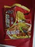 康师傅方便面泡面整箱24袋装劲爽红烧牛肉面香辣混合速食夜宵官方旗舰店 【劲爽乐整箱】红烧牛肉82g*24袋 实拍图