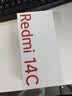 小米 Redmi 14C 6.88英寸护眼大屏 120Hz高刷 150%大扬声器 4GB+64GB 星岩黑【赠话费券】 实拍图