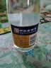 杏花村汾酒 黄盖金标玻瓶 清香型白酒 53度 450mL 单瓶装 口粮酒 实拍图