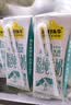 认养一头牛高蛋白4.0g脱脂纯牛奶200ml*12盒 高钙牛奶整箱 京东自营 礼盒装 实拍图