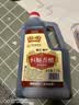 恒顺香醋酿造食醋4.5度1.75L 糯米酿造镇江特产中华老字号 实拍图