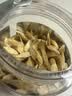 千愈汉方黄芪中药材甘肃正宗特级黄芪片官方正品泡水130g 实拍图