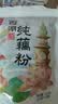 丙田 100%纯西湖藕粉220g 正宗老牌子无添加糖莲藕粉孕产妇术后小包装 实拍图