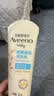 艾惟诺（Aveeno）婴幼儿每日倍护润肤乳0岁+身体乳宝宝面霜舒缓干痒保湿乳液227g 实拍图