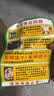 京喜自营 广西网红小米蕉 青香蕉发货放熟吃 新鲜水果一件包邮 青蕉发货 净重5斤 实拍图