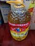 多力经典芥花油5L 低芥酸菜籽油 非转基因压榨食用油 实拍图