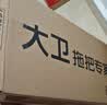 大卫清洁刷具地刷卫生间地板洗地刷子长柄洗墙刮刷两用清洁S5 实拍图