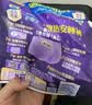 护舒宝 【速干防漏】考拉散热安睡裤L大码4条安心裤夜安裤型卫生巾自营 实拍图