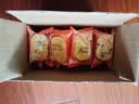 百草味小米红枣八珍糕500g 传统中式糕点零食整箱食品0蔗糖芡实糕山药 实拍图