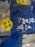 富海锦渤海银鲳鱼净重450g3条平鱼深海鱼烧烤食材烤鱼海鲜纯鱼肉送礼 实拍图
