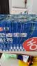舌里黑麦全麦面包1kg0脂吐司粗粮早餐健身代餐休闲零食【京东真全麦】 实拍图
