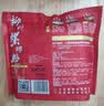 柳江人家螺蛳粉 加料版350g 加鹌鹑蛋广西柳州特产米粉米线酸辣粉方便速食 实拍图