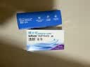 博士伦清朗进口半年抛透明隐形眼镜2片装水润舒适500度 军训透气隐形 实拍图