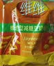 维维无添加蔗糖豆奶粉500g 非转基因大豆营养早餐冲饮代餐 速溶即食 实拍图