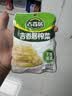 吉香居鲜香榨菜80g*5袋【美食大赛同款】下饭菜咸菜清淡早餐即食小菜 实拍图