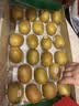 佳沛（zespri）新西兰金奇异果22粒巨大原箱146-175g猕猴桃水果礼盒 实拍图