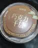 鲜京采纯脂巧克力千层蛋糕400g/6寸 动物奶油雪糕糕点零食甜品聚会节日 实拍图