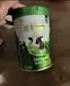 伊利纯牛奶粉 全脂奶粉 营养品送礼 100%生牛乳 原生高钙高蛋白 700g 实拍图