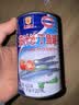 MALING上海梅林 茄汁沙丁鱼 深海鱼肉海鲜罐头425g 中华老字号 实拍图