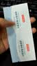 京东京造洁影镜片清洁湿巾100片 眼镜清洁湿巾纸 眼镜擦相机湿巾纸 小号 实拍图