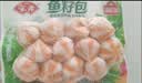 安井鱼籽包 240g/包 鱼糜含量≥45%锁鲜装火锅麻辣烫关东煮食材 实拍图
