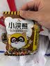 统一小浣熊 滋滋烤肉味干脆面 35g*30包 整箱装儿时美食干脆面方便面 实拍图